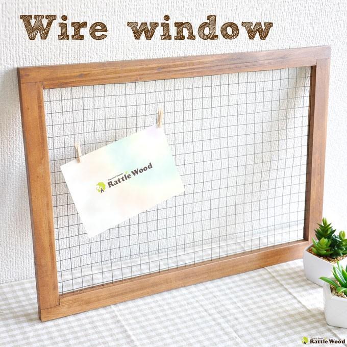 ワイヤーウインドウ ディスプレイ ボード 木製 ウォール ポストカード