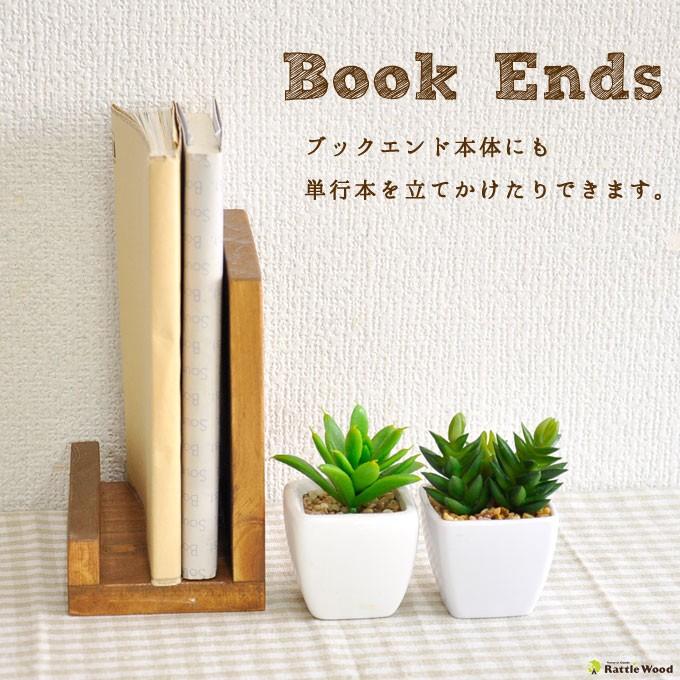 北欧レトロ 木製飾り棚 3段 立て掛け ブックスタンド 本立て 飾り棚 古家具 北欧レトロ 木製飾り棚 3段 立て掛け ブックスタンド 本立て