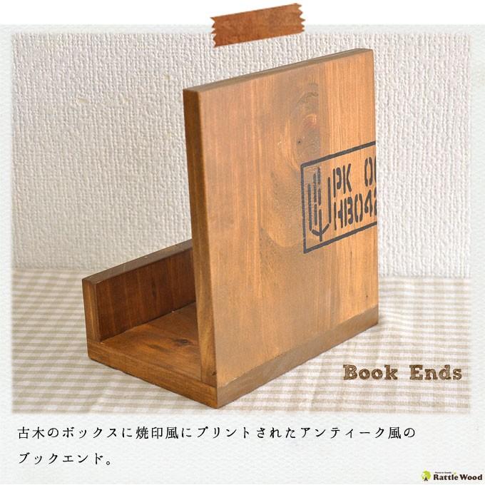 ヴィンテージ バンビ ブックスタンド ブックエンド Amazon.co.jp: 本立て おしゃれ アンティーク調 ブックスタンド
