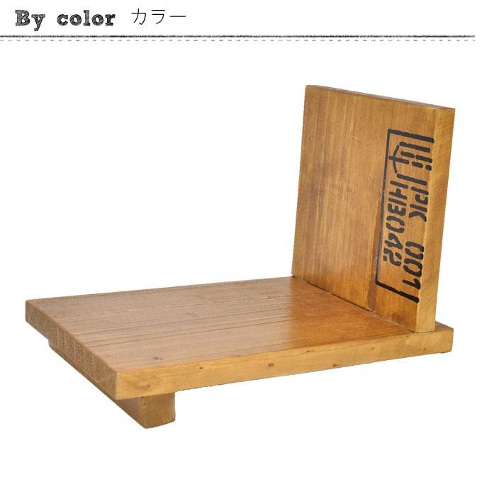 木製 ブックエンド 本立て おしゃれ かわいい ブックスタンド 卓上 北欧 シンプル デザイン アンティーク レトロ ビンテージ 北欧