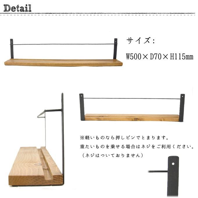 カードシェルフ ディスプレイ ラック 棚 木製 ウォールラック 本 ポストカード はがき おしゃれ 板 ナチュラル カフェ 写真 壁掛け 北欧 雑貨飾り棚 収納 壁面 C 0040 Rattle Wood Yahoo 店 通販 Yahoo ショッピング