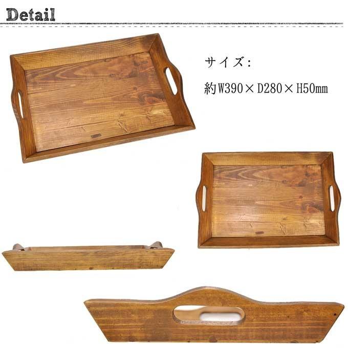 お盆 木製 トレイ トレー アンティーク おぼん おしゃれ カフェ 北欧 小物トレイ アジアン 取っ手付き ガーデン C 0044 Rattle Wood Yahoo 店 通販 Yahoo ショッピング