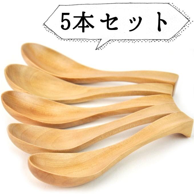 木製 レンゲ スプーン セット 5本セット れんげ レンゲフック 木製 レンゲ スプーン セット 5本セット れんげ レンゲフック