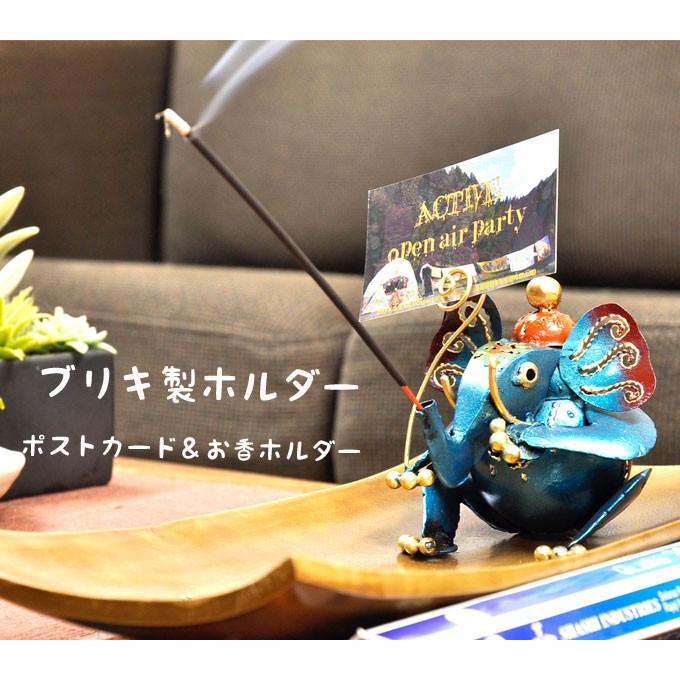 ブリキ製お香 カードホルダー メモホルダー ガネーシャ デザイン