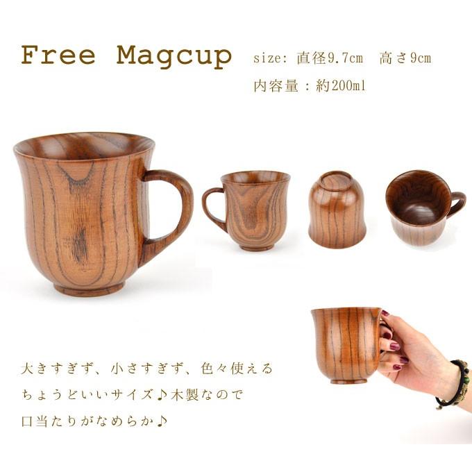 木製 コップ マグカップ フリーカップ 北欧 おしゃれ アウトドア キャンプ q 食器 調理器具 大人 コーヒー キッチン用品和食器 H 0149 Rattle Wood Yahoo 店 通販 Yahoo ショッピング