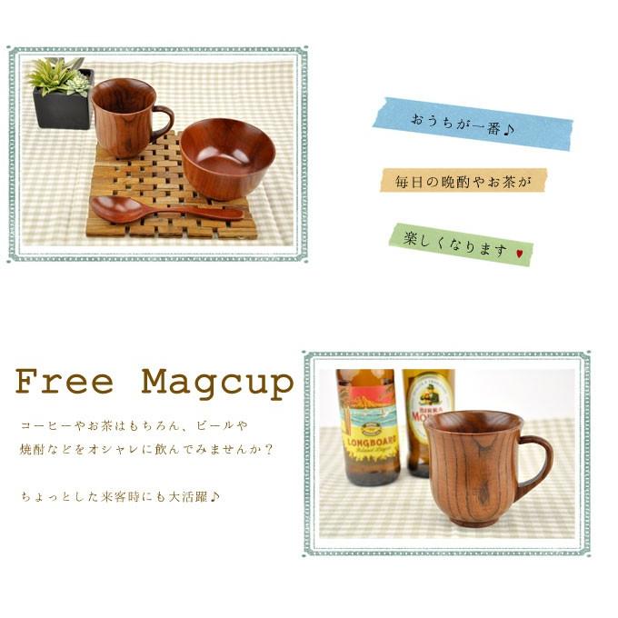 木製 コップ マグカップ フリーカップ 北欧 おしゃれ アウトドア キャンプ q 食器 調理器具 大人 コーヒー キッチン用品和食器 H 0149 Rattle Wood Yahoo 店 通販 Yahoo ショッピング