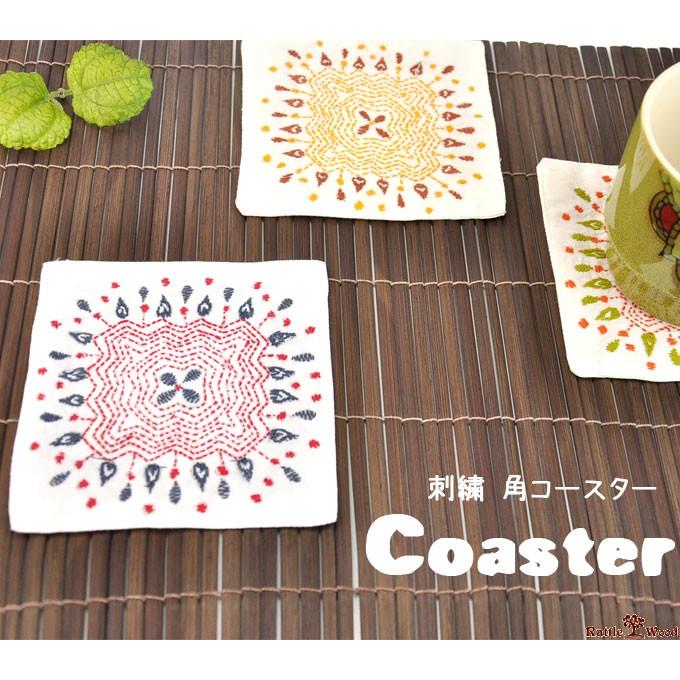 コースター キッチン用品 おしゃれ 北欧 洋食器 木製 木 トレー カップトレイ 茶たく 茶托 布 綿 刺繍 ハンドメイド I 0005 Rattle Wood Yahoo 店 通販 Yahoo ショッピング