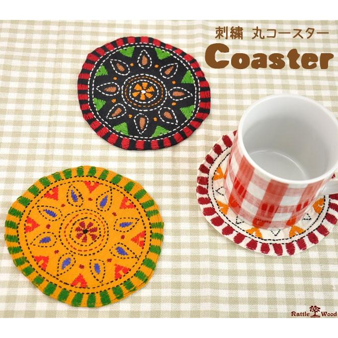 コースター キッチン用品 おしゃれ 北欧 洋食器 木製 木 トレー カップトレイ 茶たく 茶托 布 綿 刺繍 ハンドメイド カンタ 丸 ラウンド I 0006 Rattle Wood Yahoo 店 通販 Yahoo ショッピング
