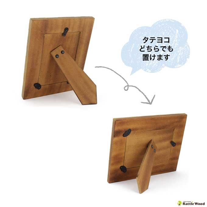 フォトフレーム 写真立て 壁掛け L判 木製 プレゼント シンプル カフェ