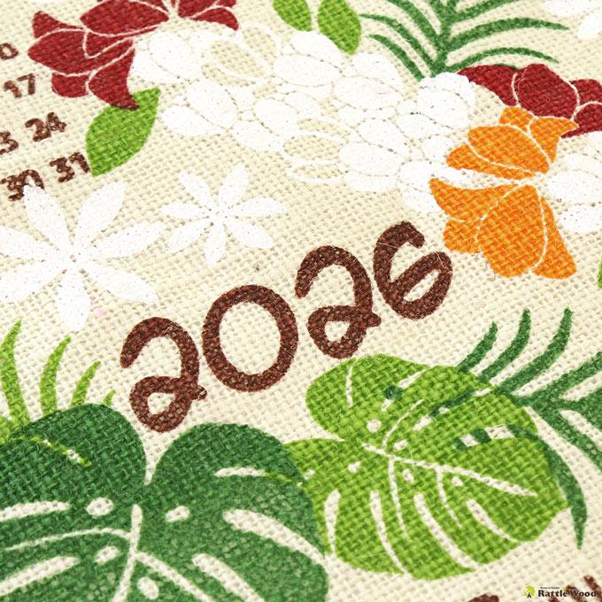カレンダー 2026年 壁掛け シンプル インテリア 家族 北欧 ポスター