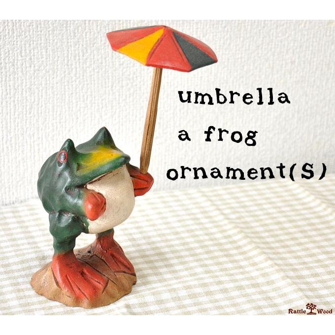 置物 傘さし カエル S オブジェ おしゃれ かわいい インテリア カフェ ナチュラル エスニック 北欧 アジアン タイ ウッド 木製 玄関 ウッド アニマル I 0084 Rattle Wood Yahoo 店 通販 Yahoo ショッピング