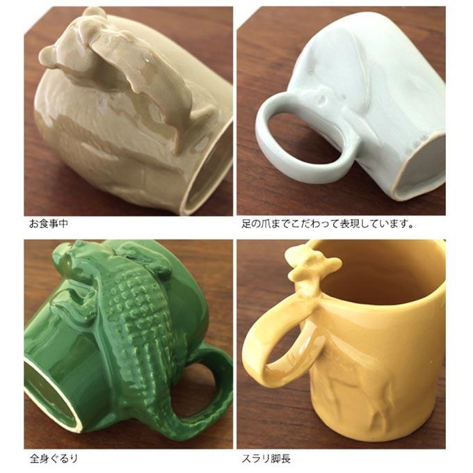 象　マグカップ　陶器　オブジェ　置物　インテリア　工芸品　美術品　A1213 象 マグカップ 陶器 オブジェ 置物 インテリア 工芸品 美術品
