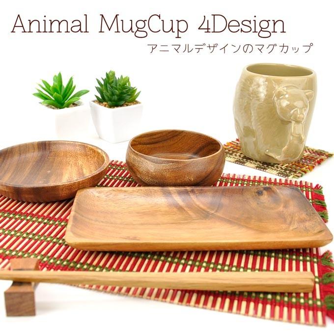 マグカップ 陶器 まぐかっぷ コップ カップ コーヒーカップ マグカップ 陶器 まぐかっぷ コップ カップ コーヒーカップ