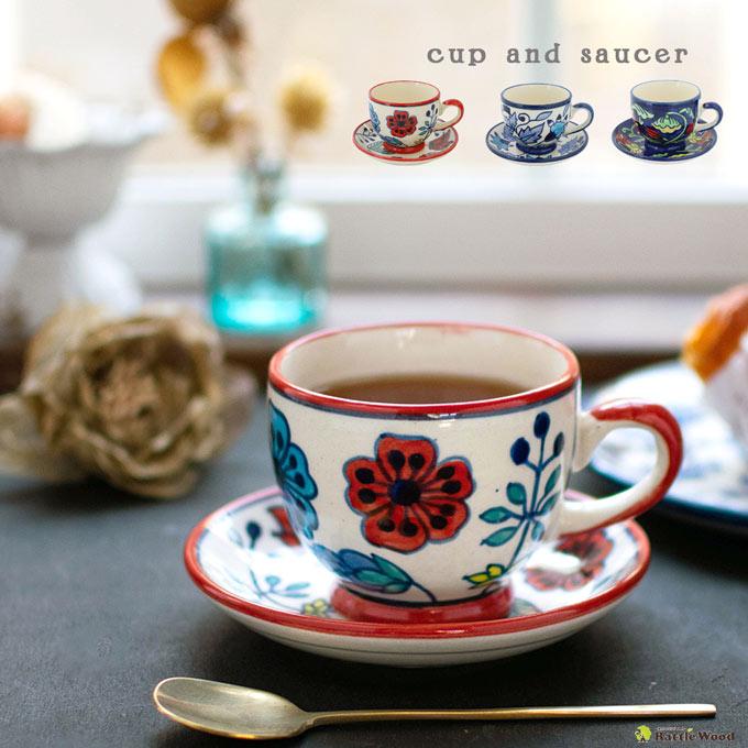 カップアンドソーサー 北欧 セット おしゃれ マグカップ 陶器 洋食器