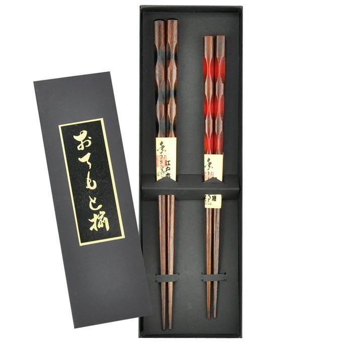 お箸 夫婦箸セット 2膳セット 木製 プレゼント 贈り物 和食器 おはし 客用 メール便 箸 マイ箸 はし 木 業務用 天然木 カトラリー ギフト|rattlewood|09