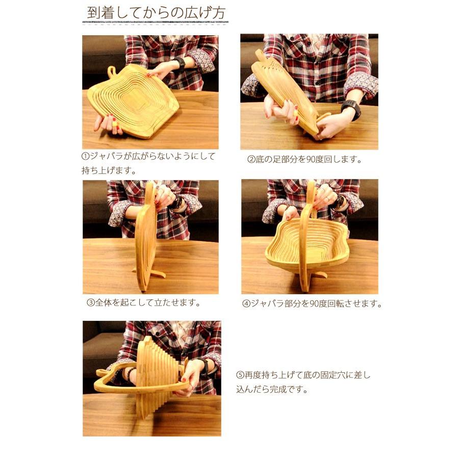 アップルバスケット りんごバスケット バスケット 小物入れ 北欧 カゴ