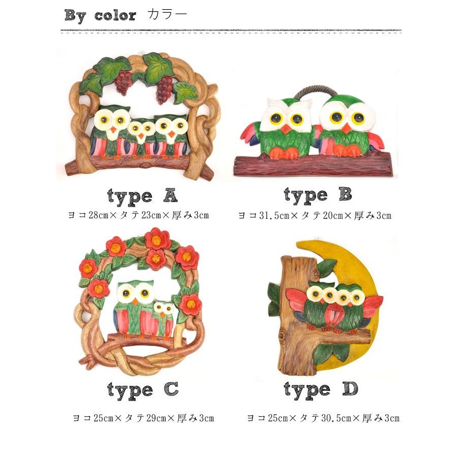 縁起物　幸福を招く壁掛け　木製　彫刻　看板　「福」 40f716fab88567b9405f06d21c79f2