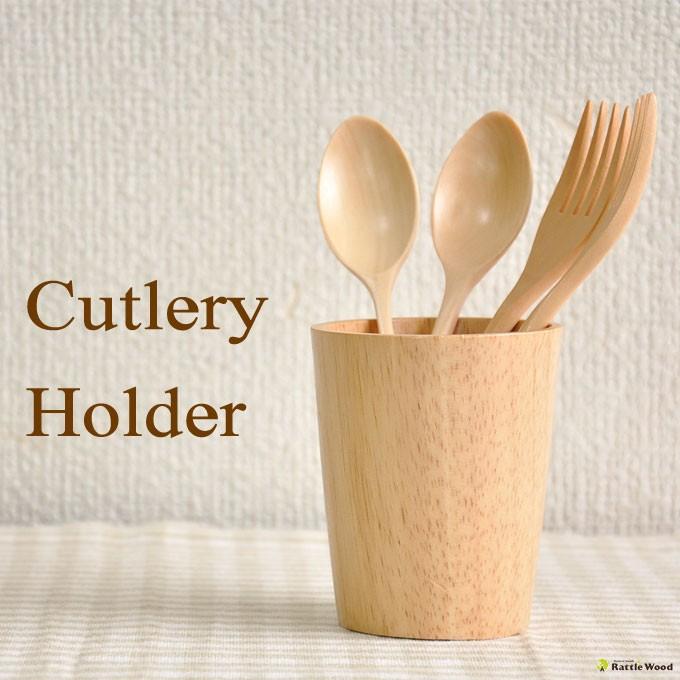 木製 カトラリーホルダー カトラリースタンド お箸立て 陶器 収納 キッチン用品 調理器具 スタンド 北欧 シンプル お箸たて スプーン立て おしゃれ Th 0091 Rattle Wood Yahoo 店 通販 Yahoo ショッピング