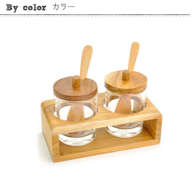 木製 調味料入れ スパイスボトル おしゃれ 2点セット 卓上 キッチン