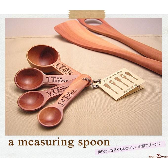セールsale Off 木製の計量スプーン メジャースプーン セット 大さじ 小さじ Discoversvg Com
