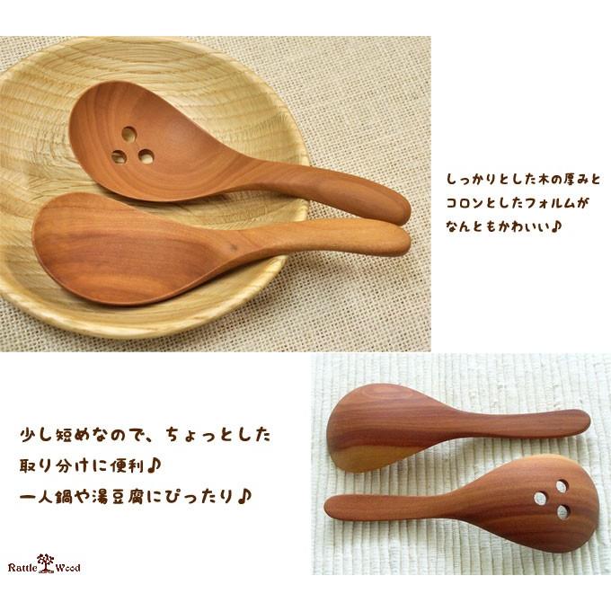 素敵なスプーン　新品　お取り置き LOWYA カトラリー 単品 上品 モダン デザイン 魅力 食卓