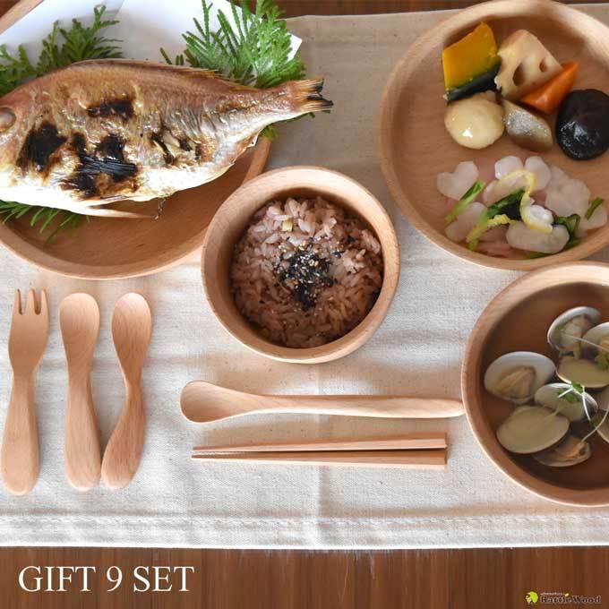 半額品 ギフト9点セット 木製 プレート 皿 木 キッチン用品 食器 洋食器 北欧 おしゃれ 子供 離乳食 ナチュラル スプーン フォーク 肌触りがいい Zoetalentsolutions Com