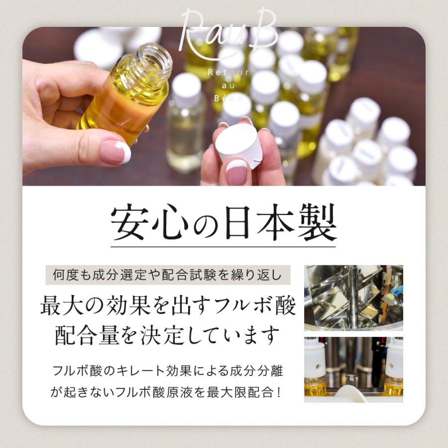 【サロン専売】　美品　超音波　特許　ナール　部分痩せ　ボディーケア　フォロー割 美容室専売アイテム専門店 | T-BEAUTY PRO SHOP | 大阪 枚方市樟葉