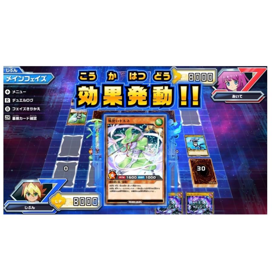 コナミデジタルエンタテインメント 【予約】Nintendo Switch 遊戯王