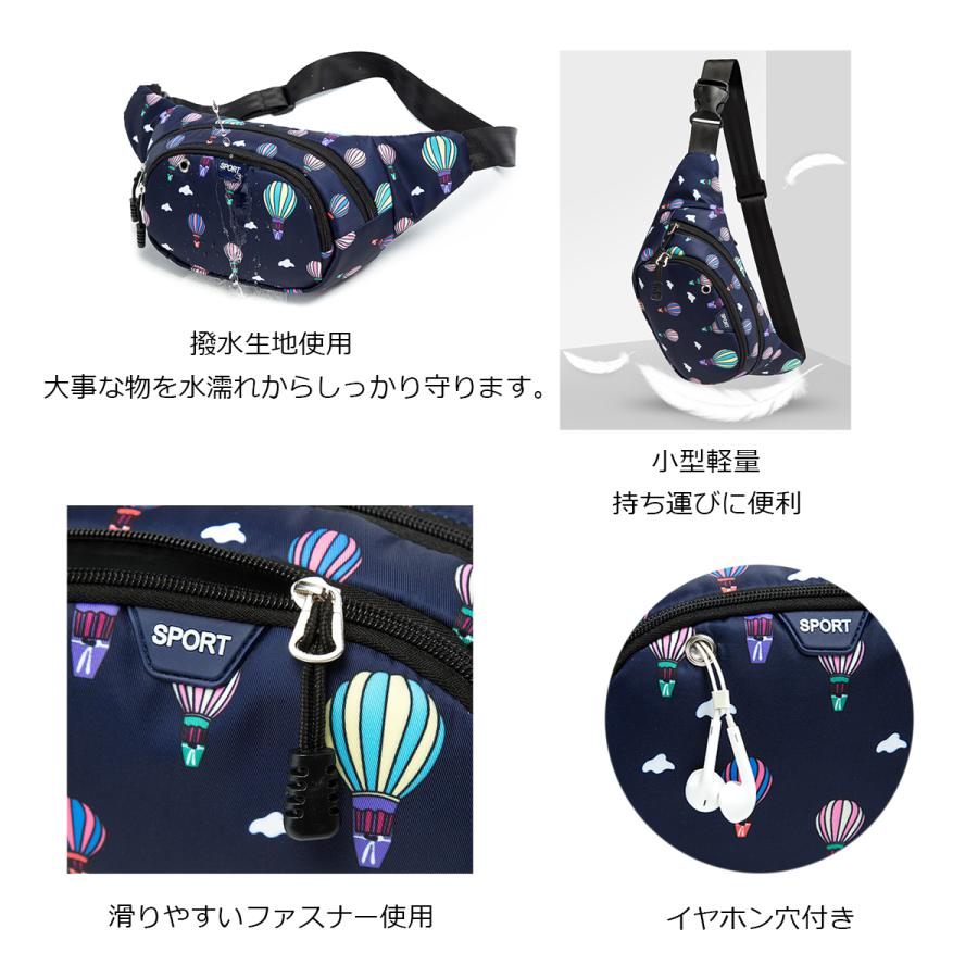 2025 母の日 お祝い ランニングポーチ スマホ 運動 ウエストバッグ 腰