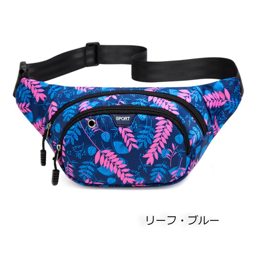 2025 母の日 お祝い ランニングポーチ スマホ 運動 ウエストバッグ 腰