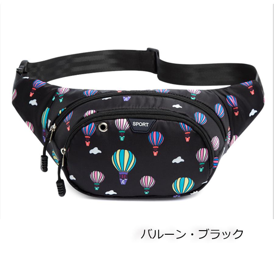 2025 母の日 お祝い ランニングポーチ スマホ 運動 ウエストバッグ 腰