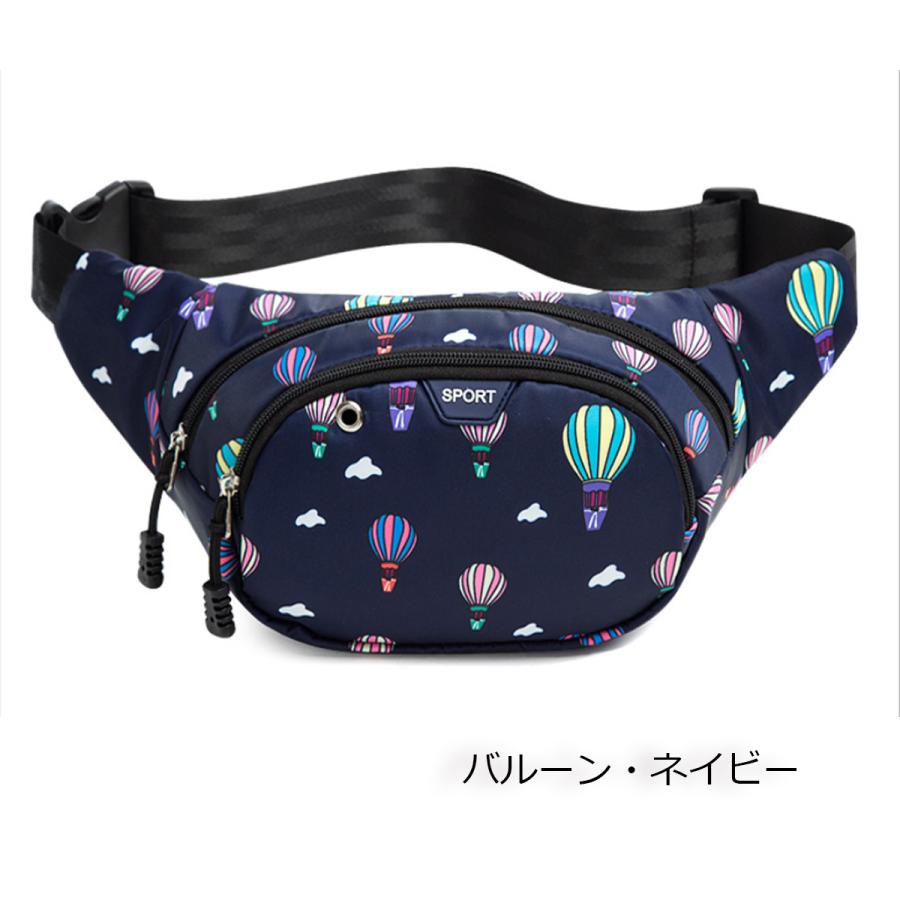 2025 母の日 お祝い ランニングポーチ スマホ 運動 ウエストバッグ 腰