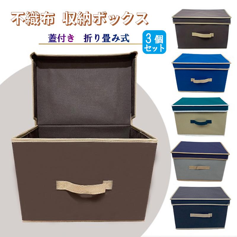 ブラックファブリックケース ブック型ケース 黒 123×148×53: ギフトボックス・外箱｜包装資材