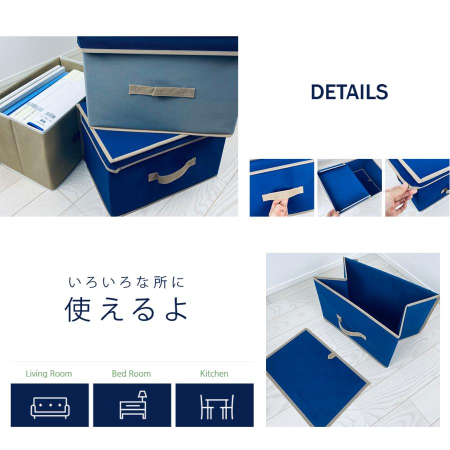 2025 父の日 雑貨 布 蓋付き 収納ケース まとめ買い 不織布 カラー
