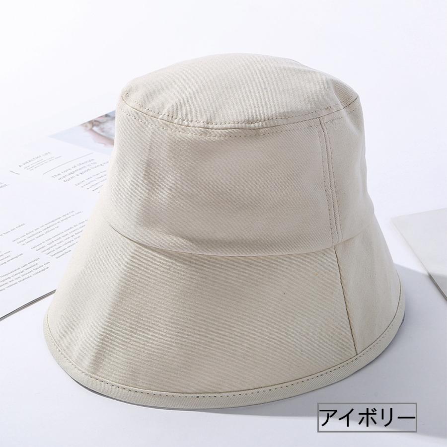 つば広帽子 コーデ 日焼け防止 22 バケットハット レディース メンズ 折りたたみ Uv カット 防風 ハット おしゃれ 可愛い 上品 日よけ 小顔 通勤 Cap04 Raviヤフーショップ 通販 Yahoo ショッピング