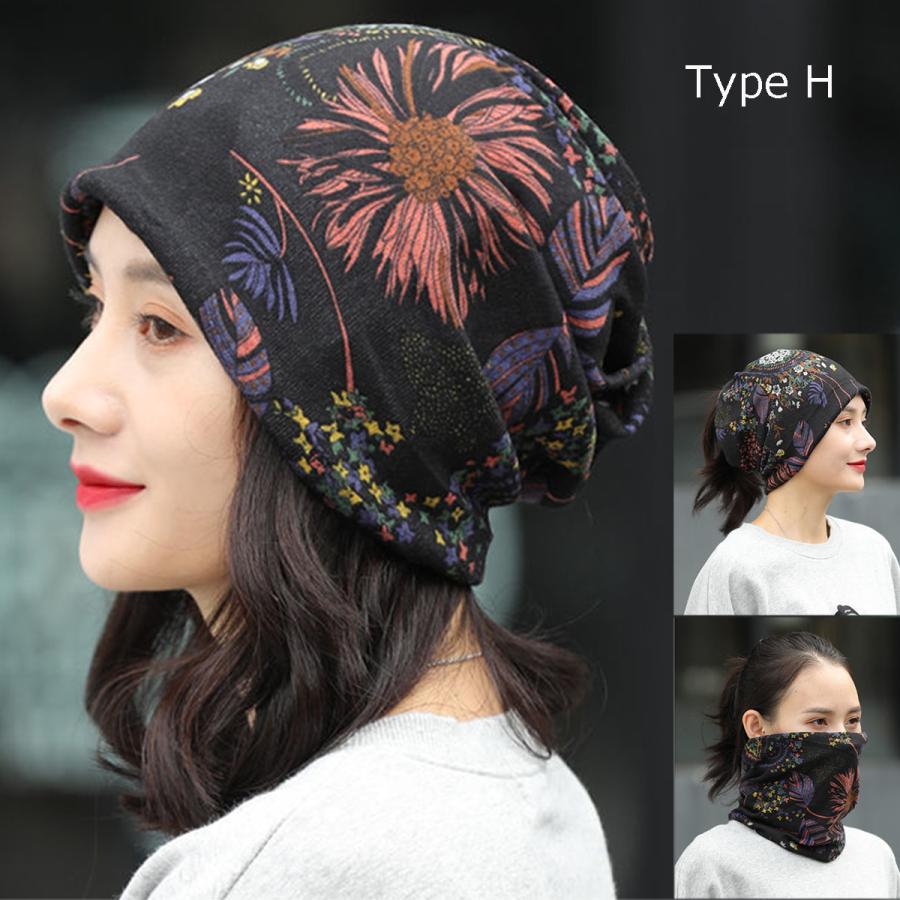 バンダナ帽子 巻き方 頭 バンダナキャップ 安い 22 春コーデ ワッチキャップ ヘアバンド キャップ レディース ネックウォーマー 幾何学 Cap06 Raviヤフーショップ 通販 Yahoo ショッピング