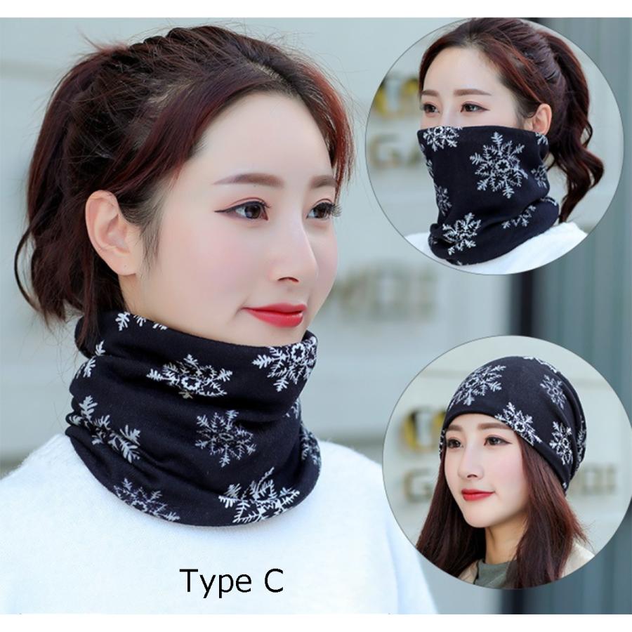 バンダナ帽子 巻き方 頭 バンダナキャップ 安い 22 春コーデ ワッチキャップ ヘアバンド キャップ レディース ネックウォーマー 幾何学 Cap06 Raviヤフーショップ 通販 Yahoo ショッピング