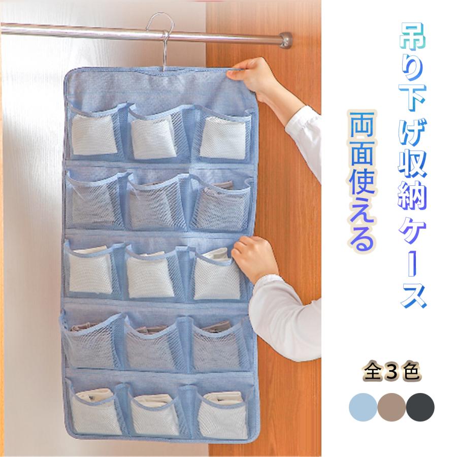 早い者勝ち❣️ウォールポケット フック付き 壁面収納 吊り下げ 収納ポケット Amazon｜ウォールポケット 壁掛け 3段 大容量 吊り下げ収納ポケット