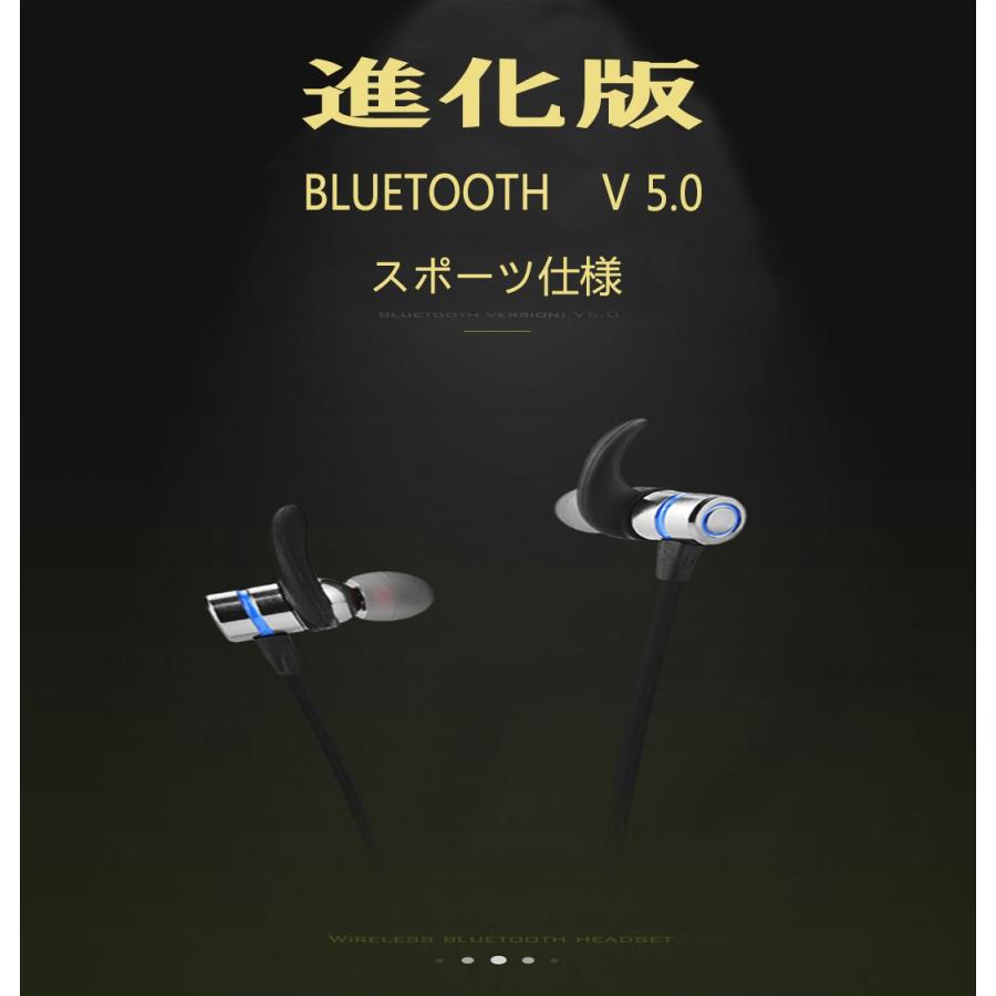 関連する オークション 弁護士 ワイヤレス イヤホン おしゃれ 高 音質 Turkuazhaliyikama Org