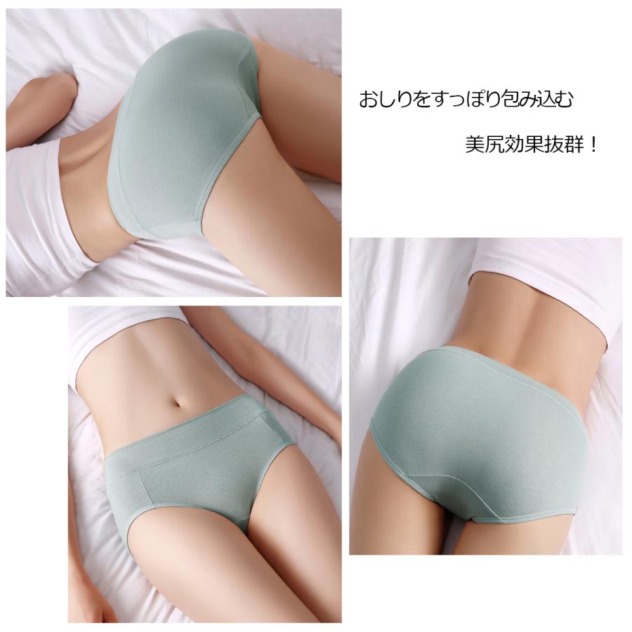 下着女性 まとめ買い 2025 福袋 サニタリーショーツ 洗える 3枚