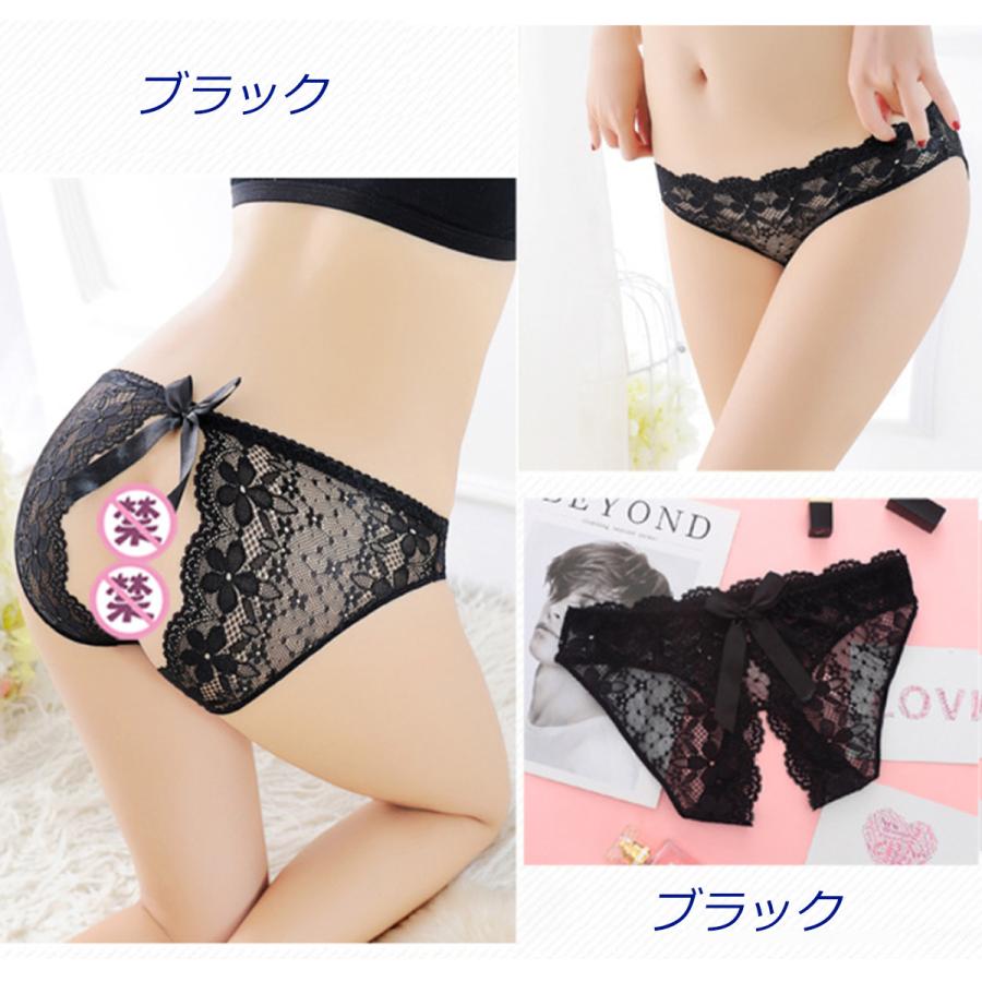 ティー バッグ パンツ