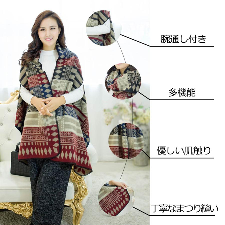 2025 入学式 卒業式 入学祝い ママ 服装 ポンチョ あったか 大判