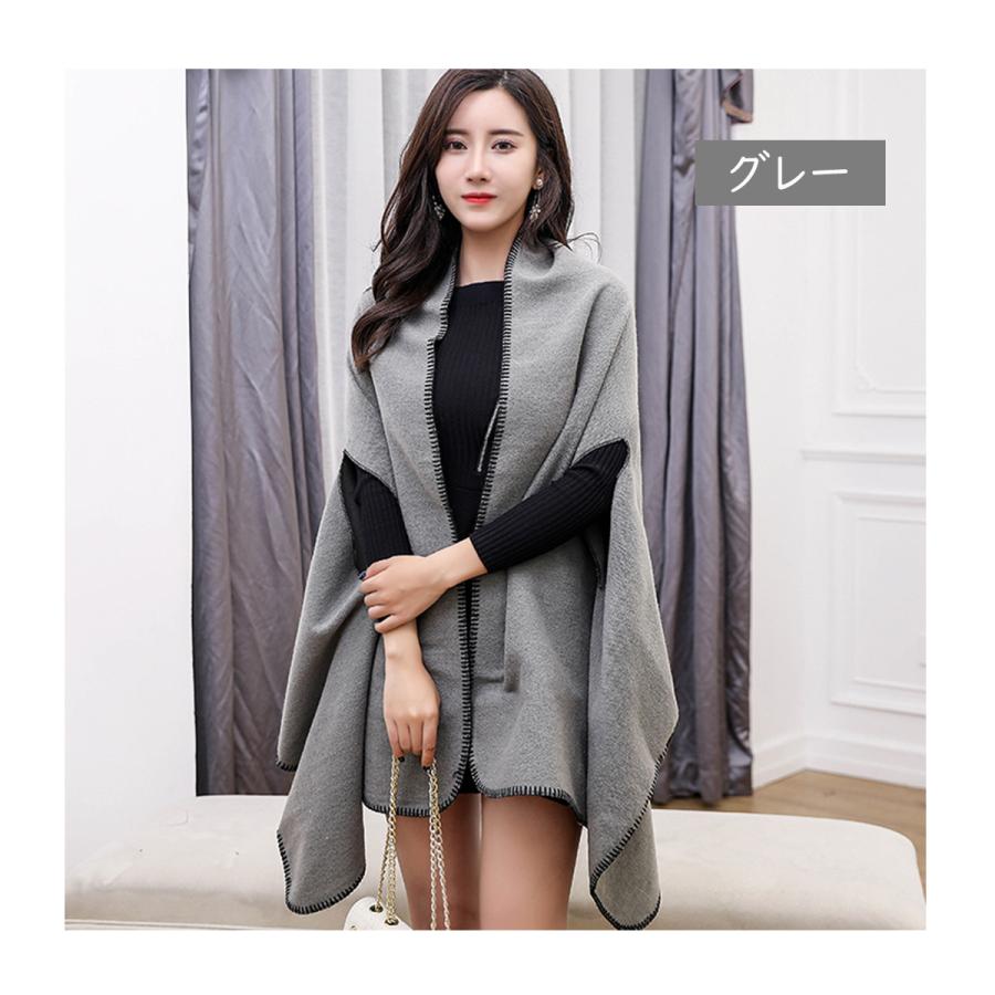 2025 入学式 卒業式 入学祝い ママ 服装 ポンチョ あったか 大判