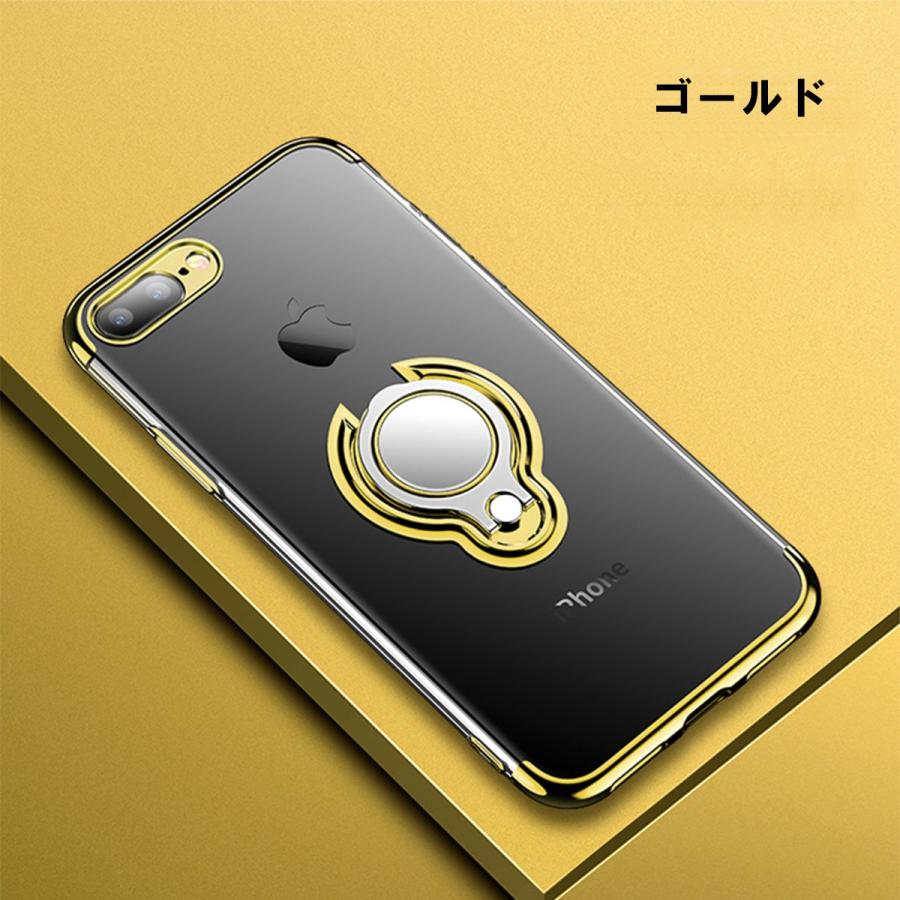 iphonese3ケース 透明 バンカーリング付き 安い ソフト TPU 保護 耐