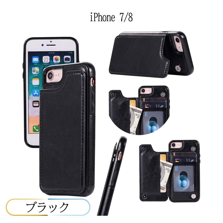 iPhonese3ケース 手帳型 おすすめ スマホケース カード収納 PUレザー