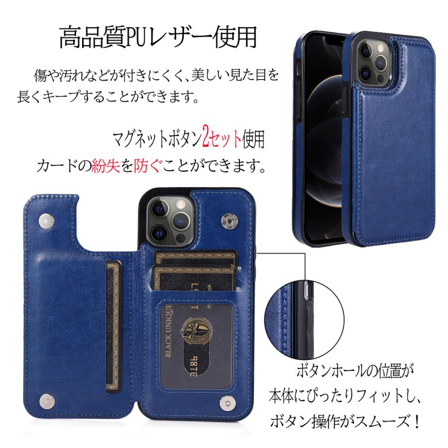 iPhone12 mini iphone12 Pro Max ケース 手帳型 おすすめ スマホケース