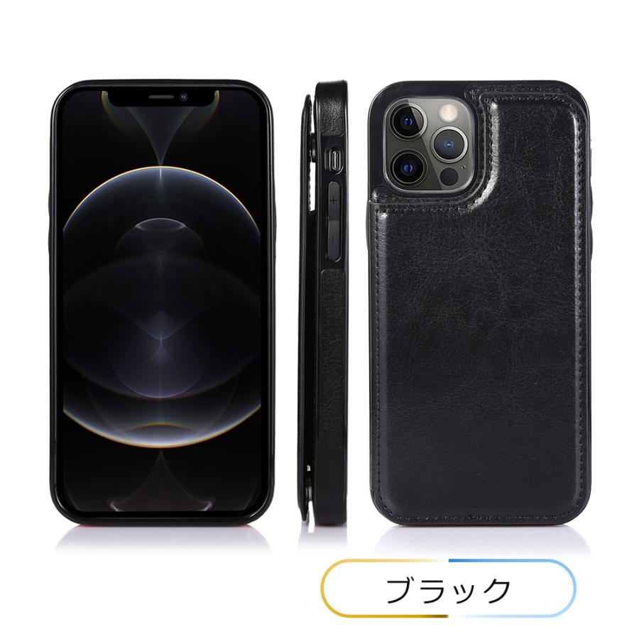 iPhone12 mini iphone12 Pro Max ケース 手帳型 おすすめ スマホケース