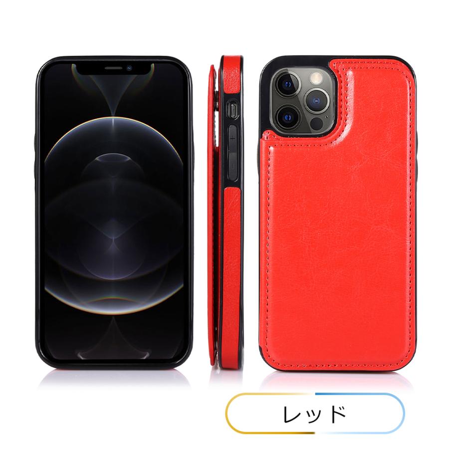 iPhone12 mini iphone12 Pro Max ケース 手帳型 おすすめ スマホケース