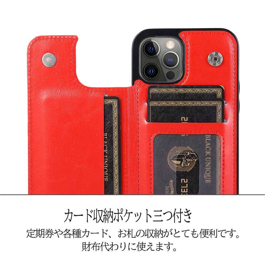 iPhone12 mini iphone12 Pro Max ケース 手帳型 おすすめ スマホケース