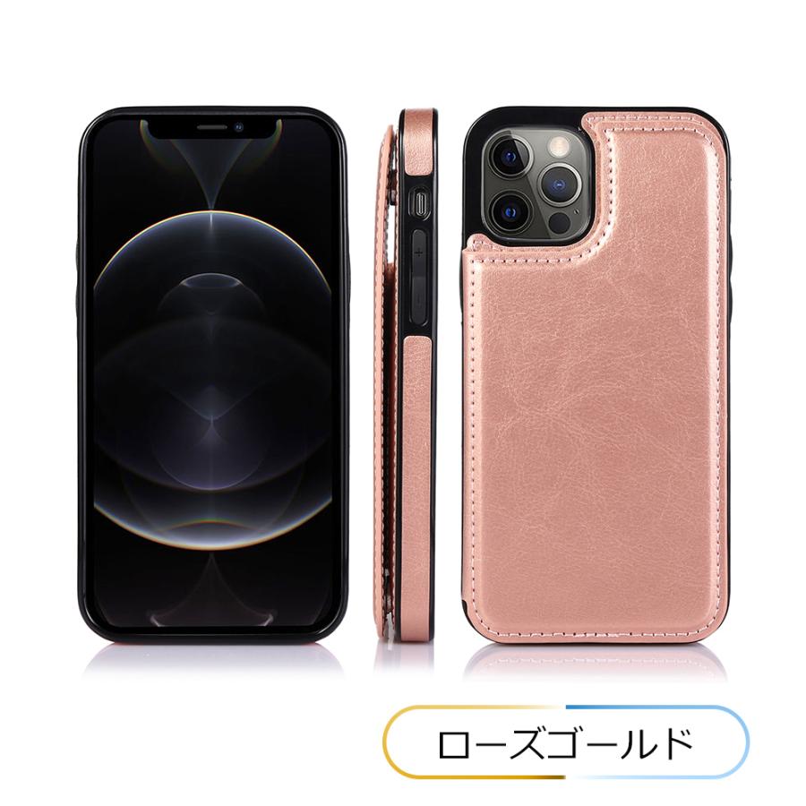 iPhone12 mini iphone12 Pro Max ケース 手帳型 おすすめ スマホケース